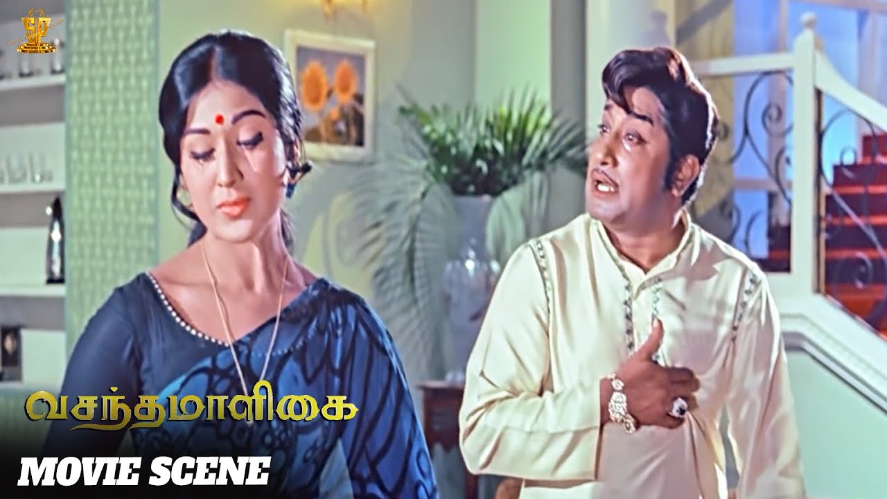 Vasantha Maligai (வசந்த மாளிகை) Movie Scene | சிவாஜி கணேசன், வாணிஸ்ரீ | Suresh Productions Tamil