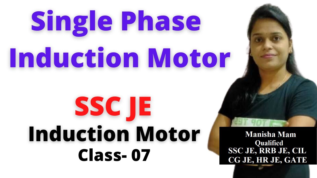 Single Phase Induction Motor in Hindi, Induction Motor for SSC JE Class- 7, Electrical SSC JE Class