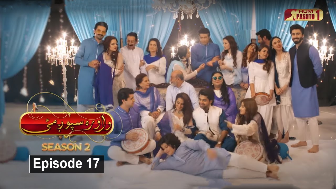 Suno Chanda | Wowra Spogmai | Season 2 | Episode 17 | HUM Pashto 1