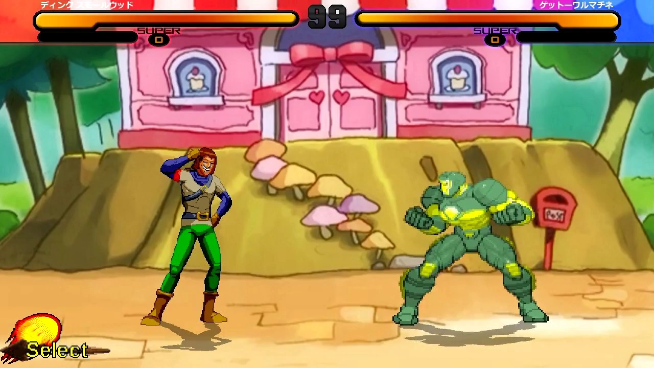 M.U.G.E.N Battle: Dink Smallwood(me) vs. Ghetto Warmachine
