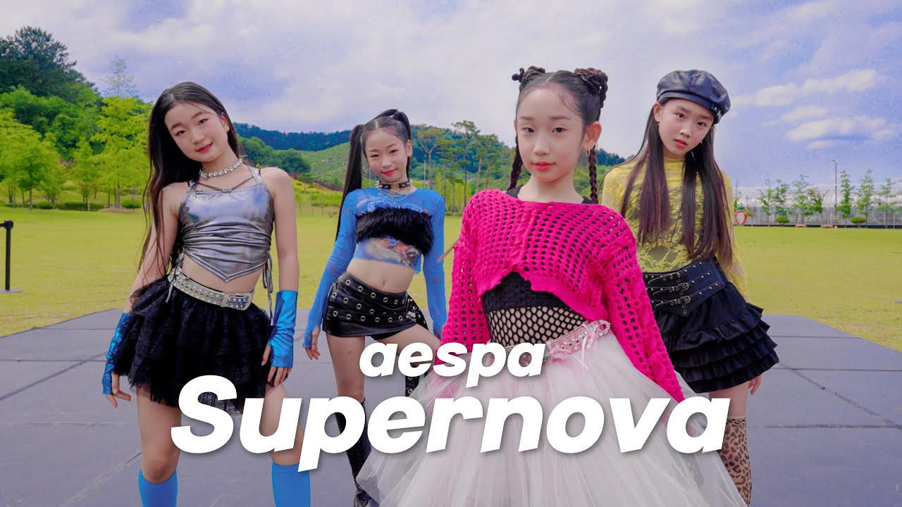 [4K] aespa 에스파 'Supernova' Dance Cover 커버 댄스🔥 DGDG STUDIO | KPOP IN PUBLIC @논산