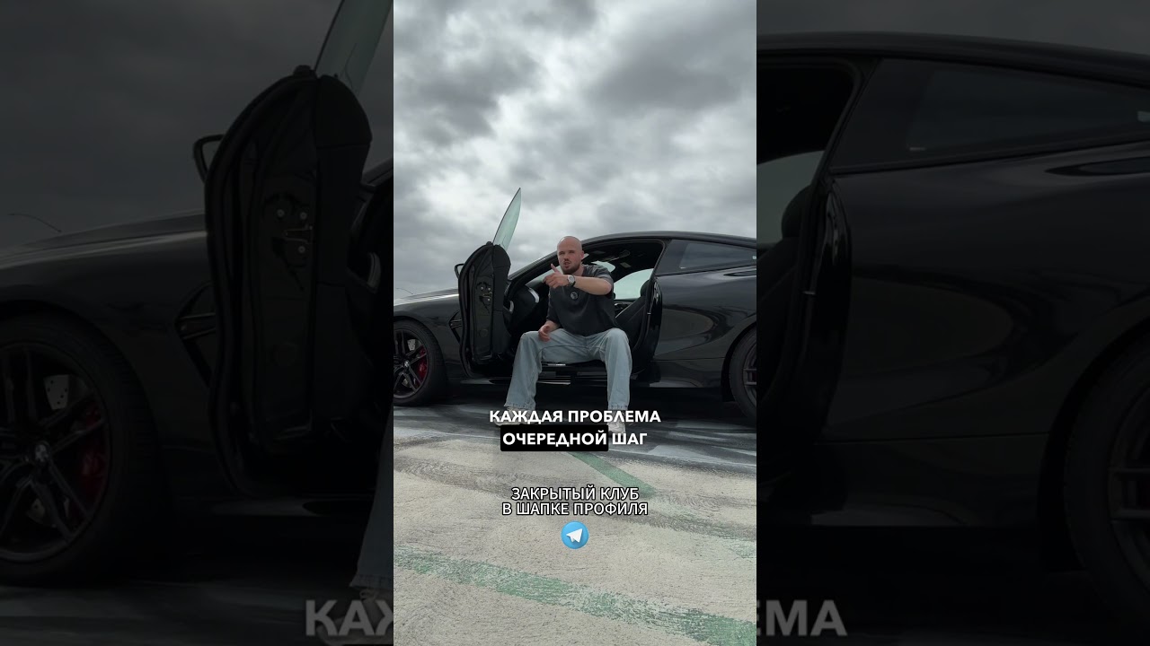 КАК БЫТЬ ПОЗИТИВНЫМ, КОГДА ВСЁ ПЛОХО? ИГОРЬ ВОЙТЕНКО 🔥#войтенко #арена #мотивация #мотивациянауспех