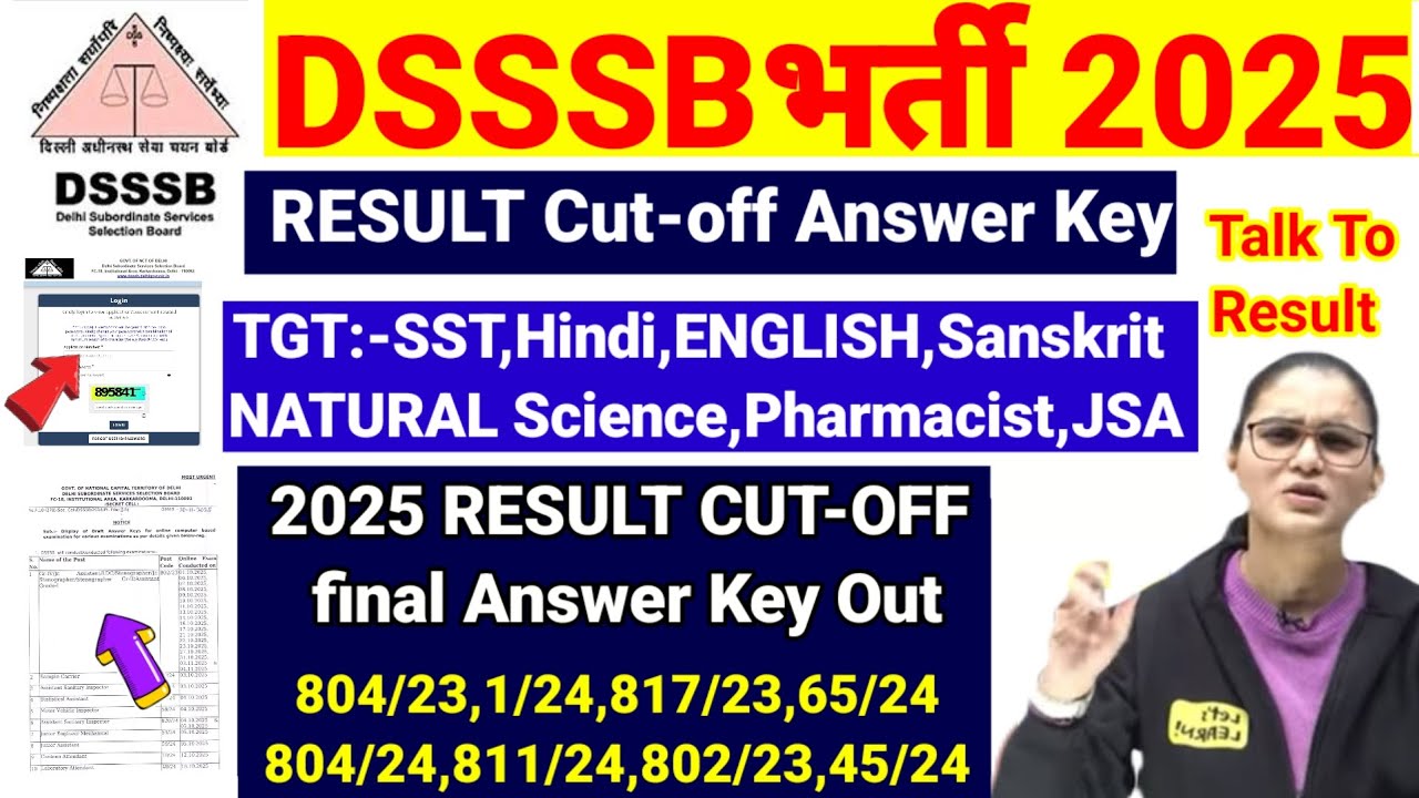 DSSSB Result Out 2025|DSSSB TGT PGT RESULT Cutoff Update 2025|dsssb TGT Result 2025|TGT Result out