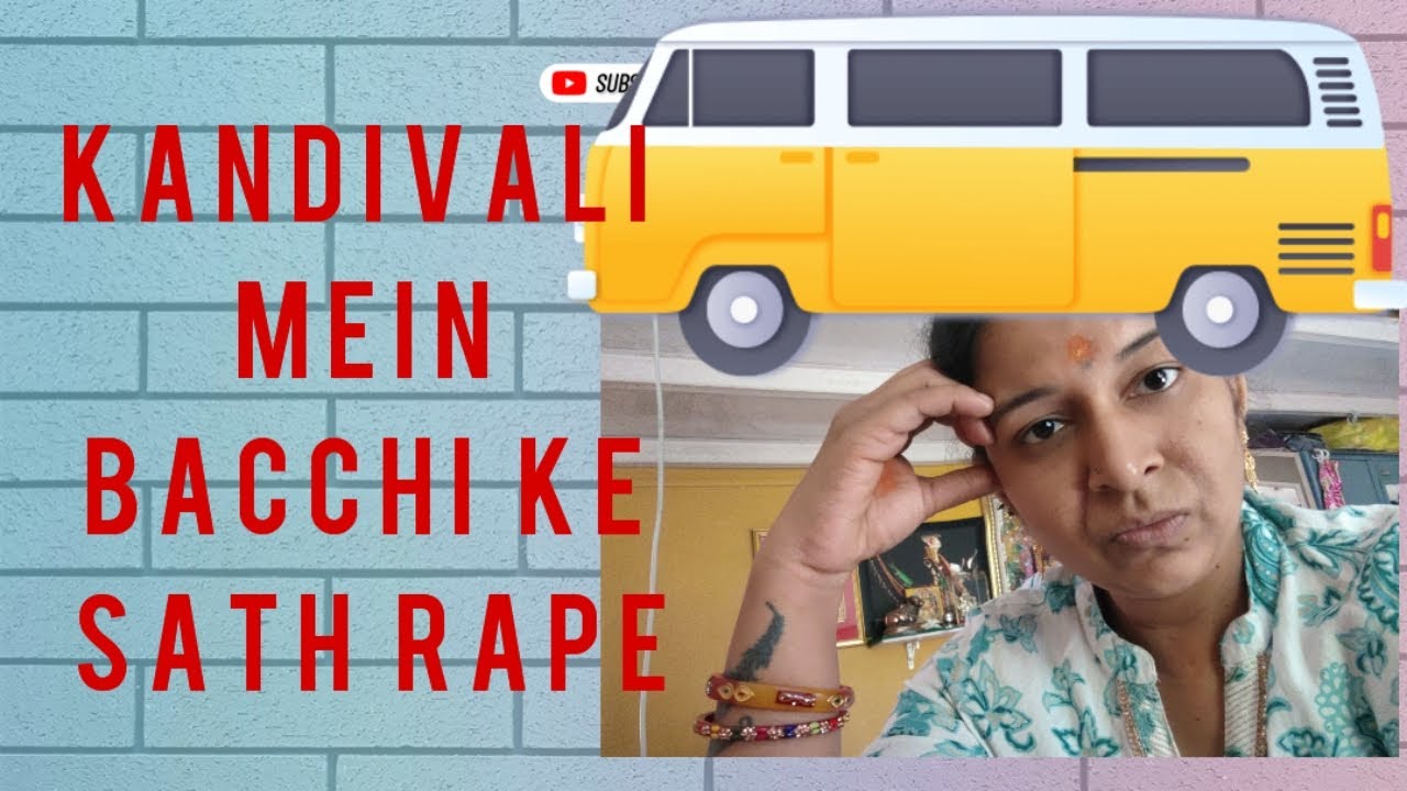 पाच साल मासूम बच्ची के साथ रेप 🥹😡#viral rapist Akash Gupta