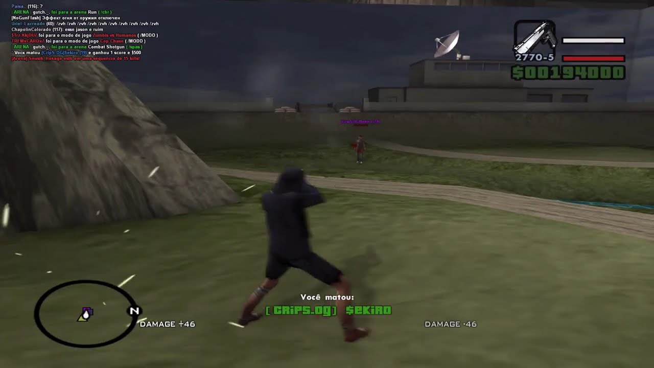 2024 unreleased