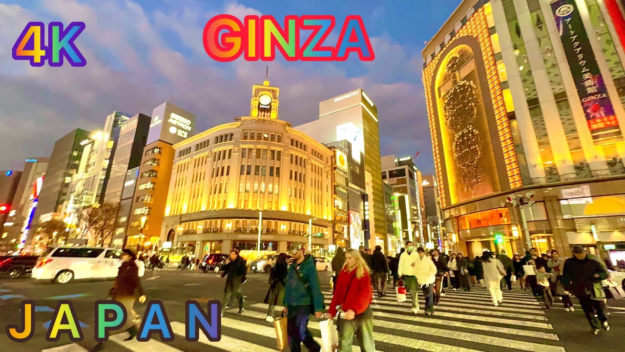 Ginza walking tour in 4K 60fps. Tokyo, Japan. 