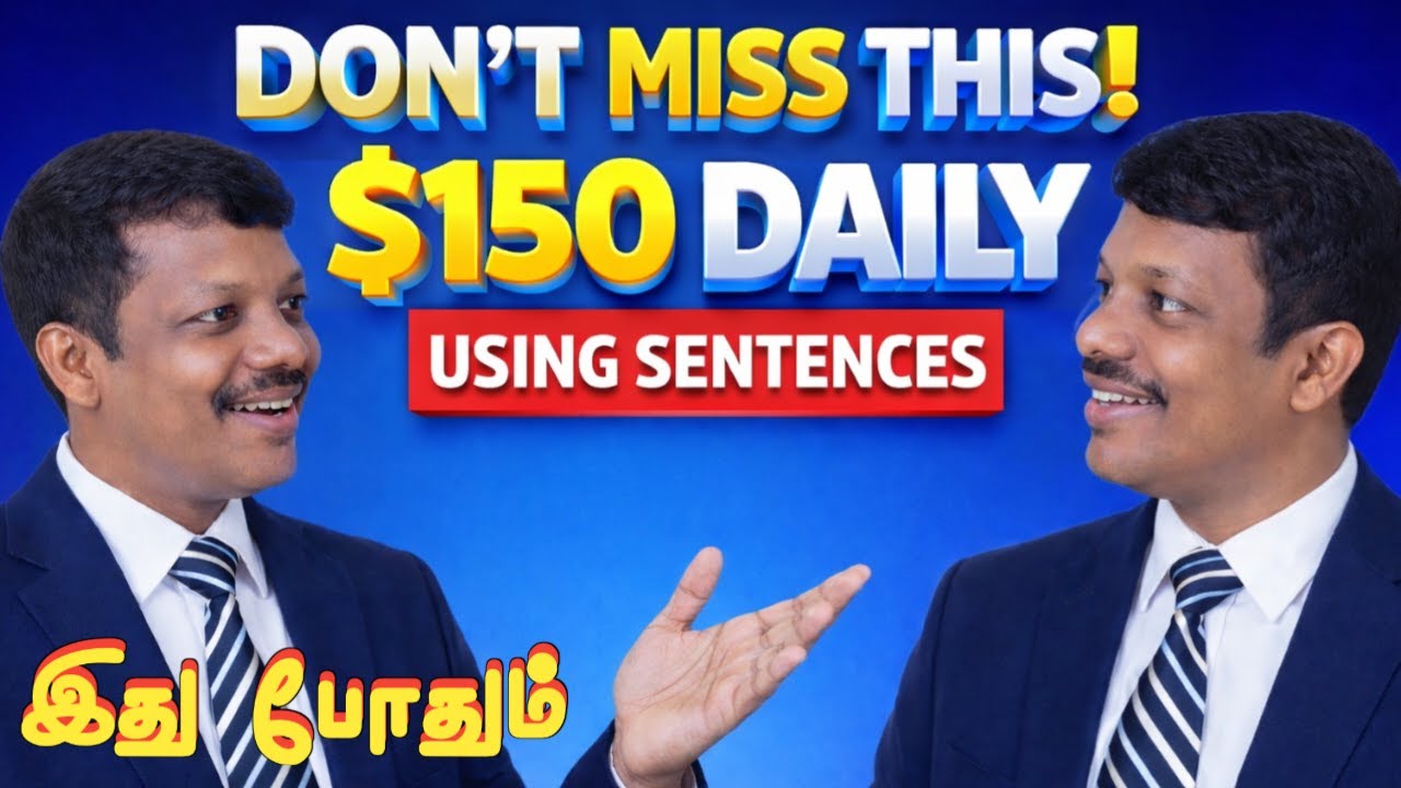 💫 150 Daily use small English Sentences | தினமும் பேசும் 150 முக்கியமான சின்ன சின்ன வசனங்கள்🤗