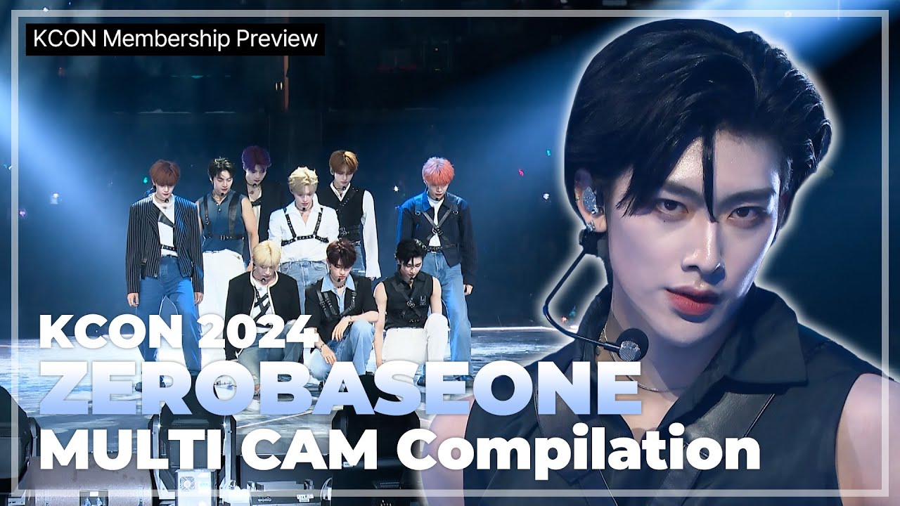 🎁 [KCON Membership Preview] ZEROBASEONE (제로베이스원) - SWEAT | 2024 MULTI CAM Compilation
