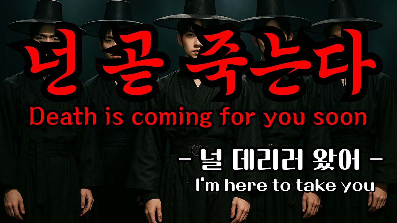🔥 Я пришёл за тобой 🔥 – K-pop Demon Hunters, продолжение от Saja Boys