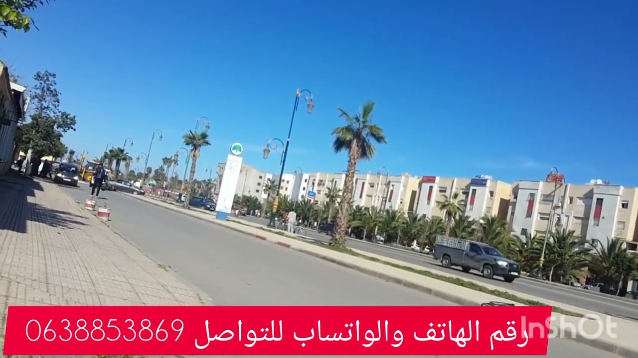 أحسن بقع لبناء فيلات فالكاموني وفيلات للبيع بحي النصر قرب الطريق الوطنية الرباط بسيدي علال البحراوي