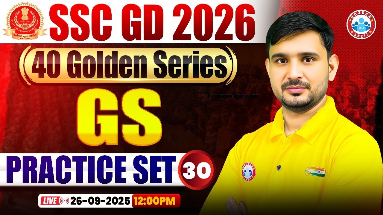 SSC GD GS Classes 2026 | SSC GD GS Practice Set 30 | GK GS For SSC GD | SSC GD Golden Series