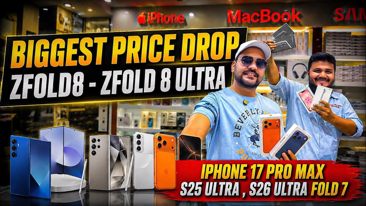 iPhone Price in Dubai | iPhone 17 Pro max Price in Dubai | SAMSUNG S26 ULTRA | Z FOLD 8 Z FOLD ULTRA