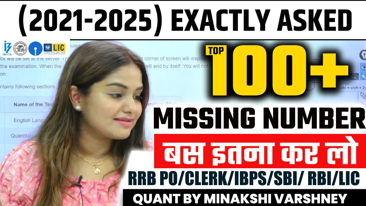 Missing Number Series Last 5 Year Previous Year Questions in Bank Exams  RRB PO/SBI/IBPS #quantqueen