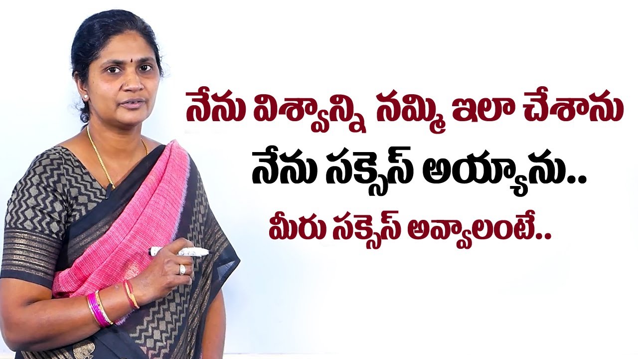 Signs From Universe | Uma Shankari Shares About Her Personal Life |  Money Making Tips | Money World
