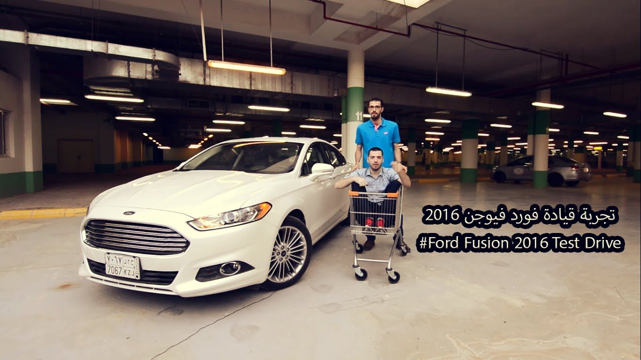 #Ford