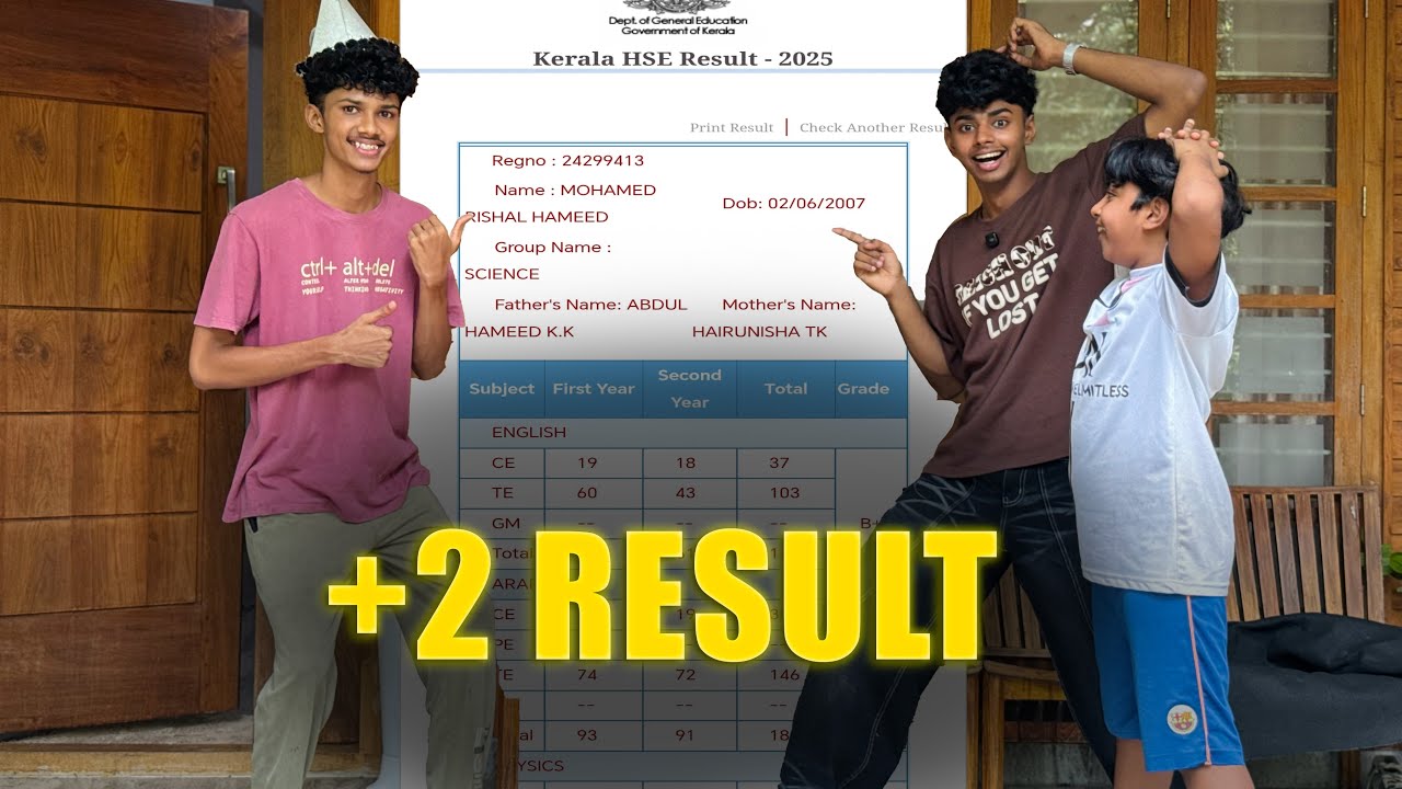 അനിയന്റെ +2 റിസൾട്ട്‌ വന്നു 😶💥