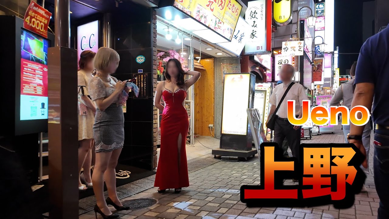 【４Ｋ60】nightwalk in Ueno【夜の上野をお散歩】2024年5月18日