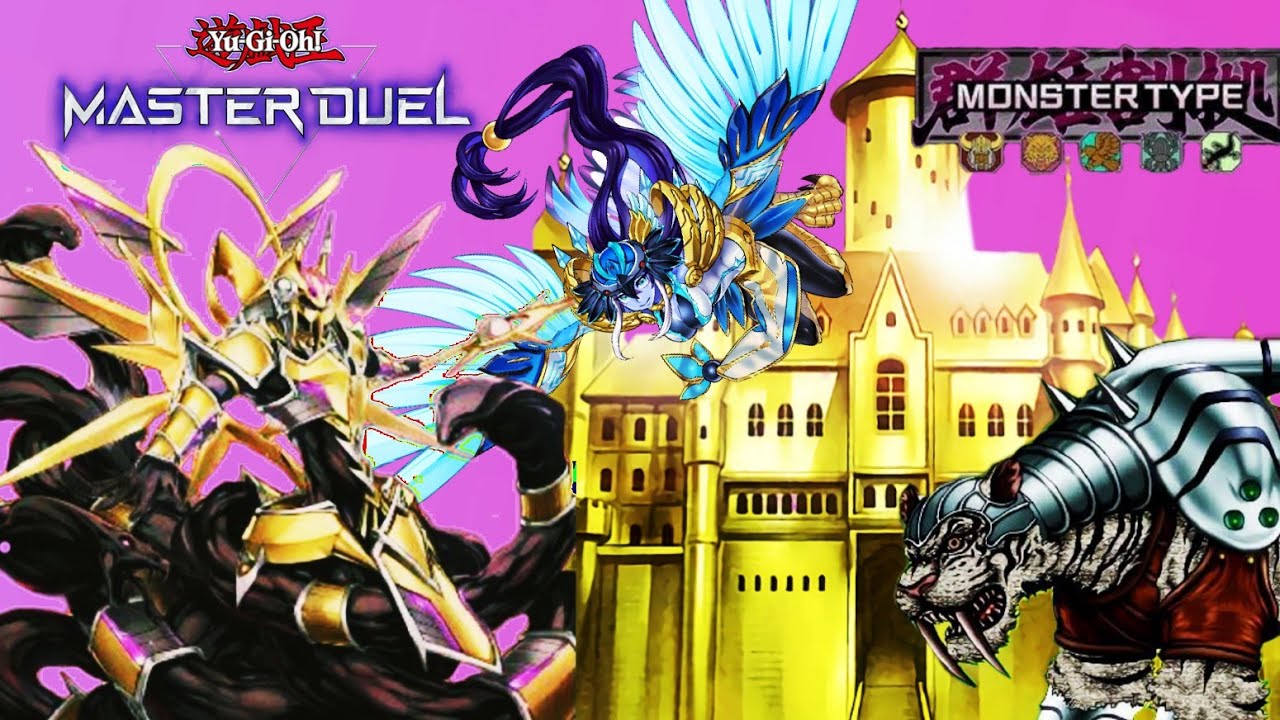 Master Duel Monster Type Festival, Alien/Ogdoadic/Reptilianne 2