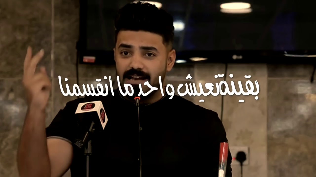 جديد الشاعر حسين علي المطوري قصيدة بعنوان ( القسمة)
