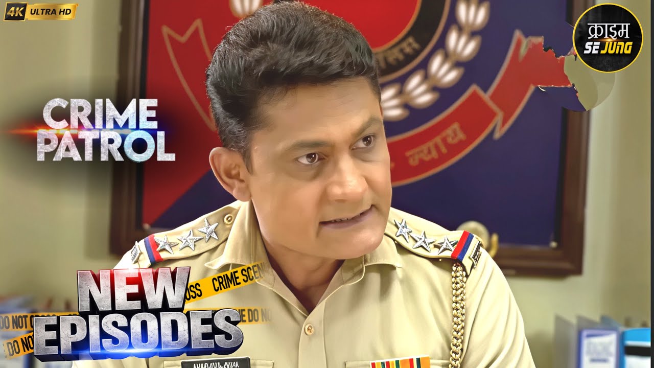 #karnataka Crime | Best Of Crime Patrol 2026 | Crime Se Jung | New EP | Full EP