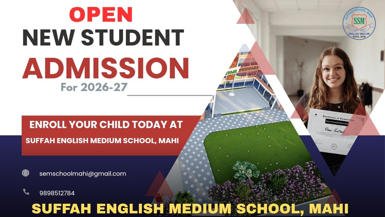 Admissions Open 2026 | Suffah English Medium School, Mahi | Best School in Vadgam, Banaskantha