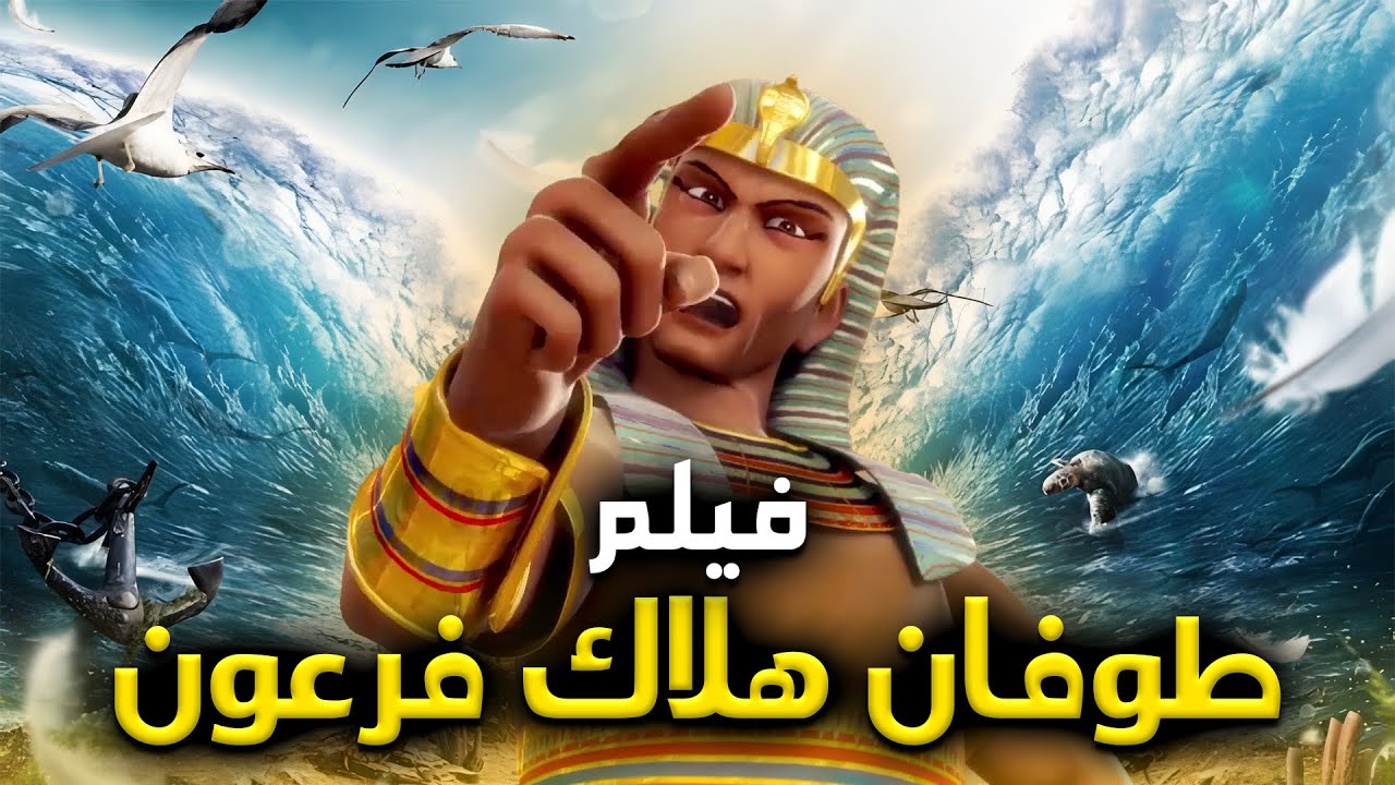 حصريا ولاول مرة 
