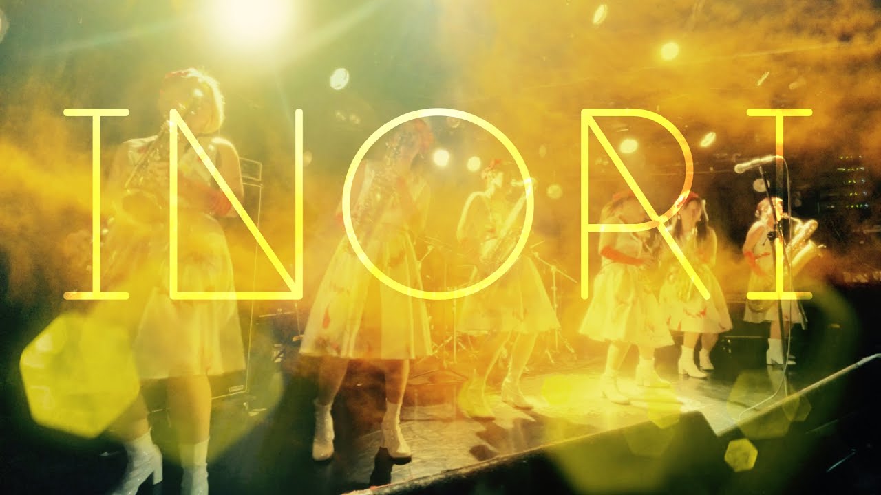 INORI / Lady Honkerz