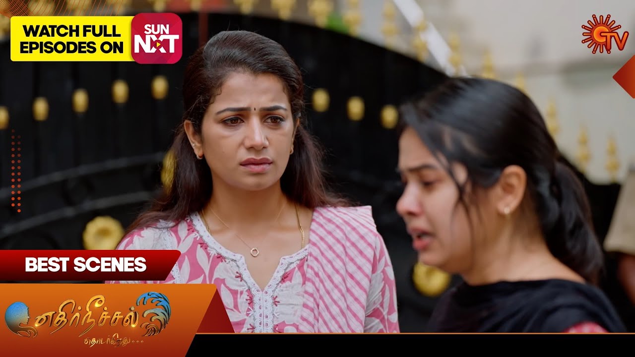 Ethirneechal Thodargiradhu - Best Scenes | 28 July 2025 | Tamil Serial | Sun TV