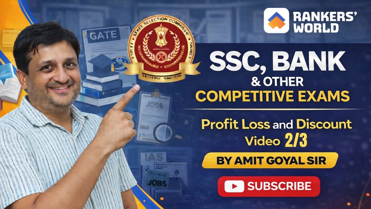 SSC Maths | Profit, Loss & Discount Tricks | Important Questions for SSC CGL