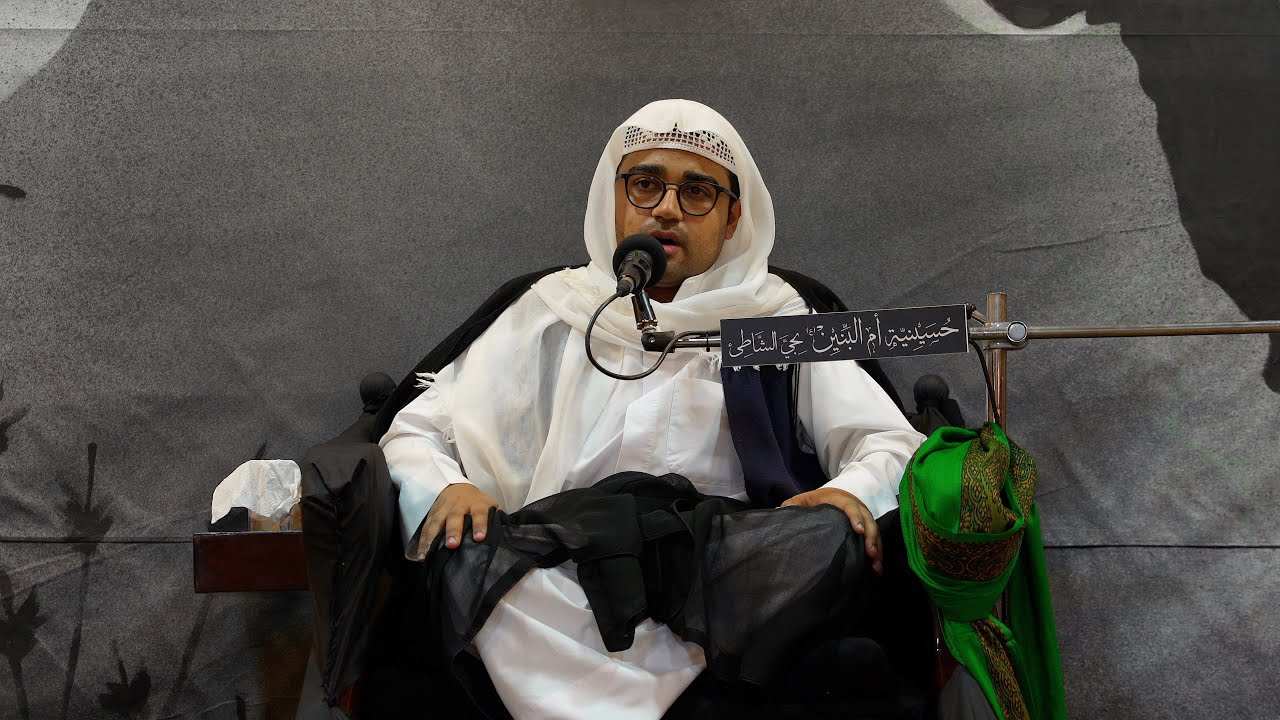 مجلس نذر للسيدة أم البنين (ع)- الخطيب الملا حمزة عبدالغني 1444هـ