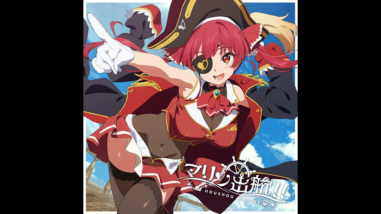 Houshou Marine - Marine Shukkou!! [Instrumental]