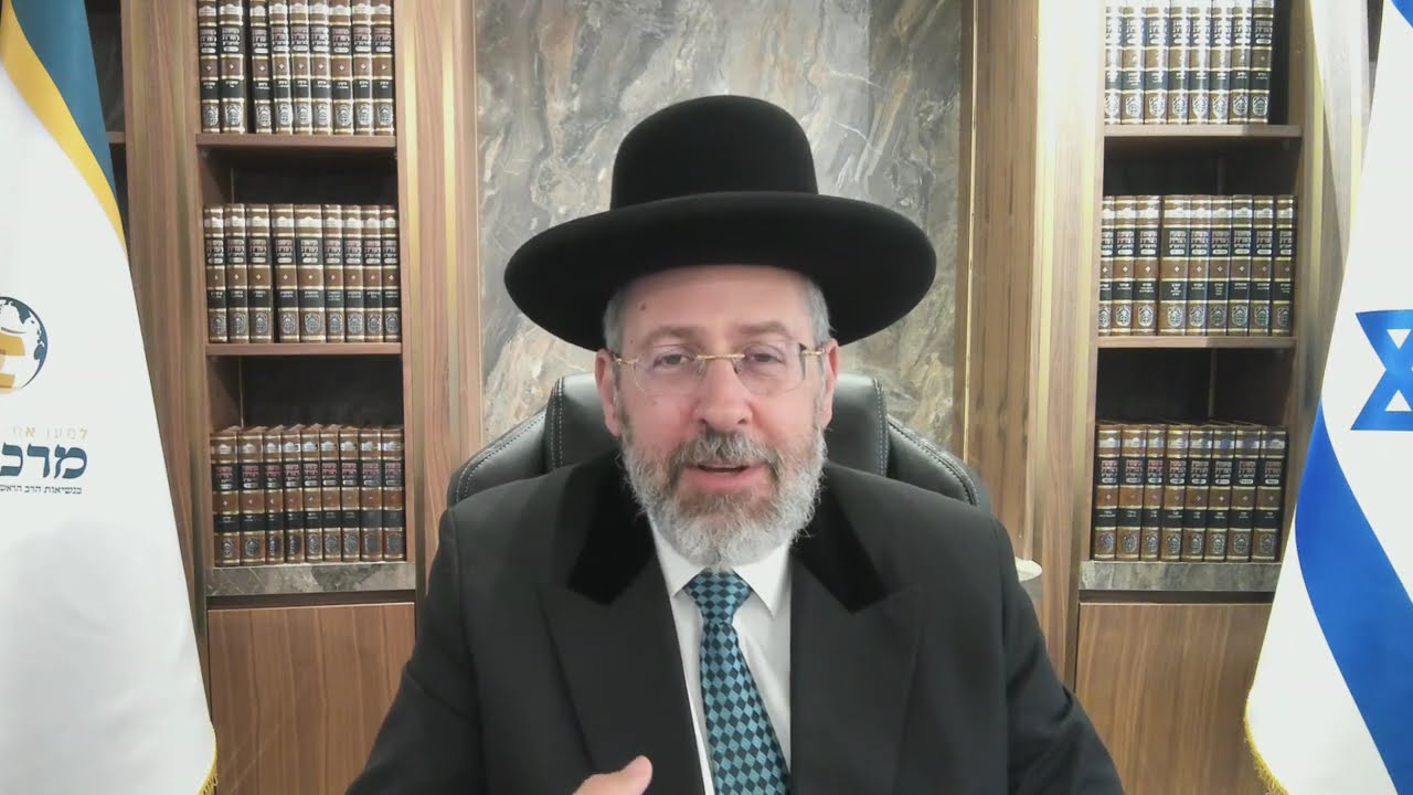 הרב הראשי עם וורט ודברי חיזוק לשבת פרשת שמיני