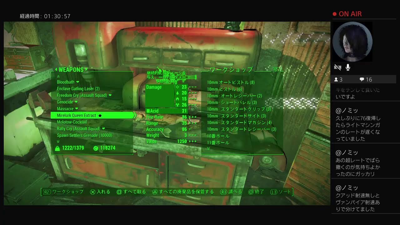[Fallout4]　RPとSMに向けたJODを試していく＃1　「PS版」