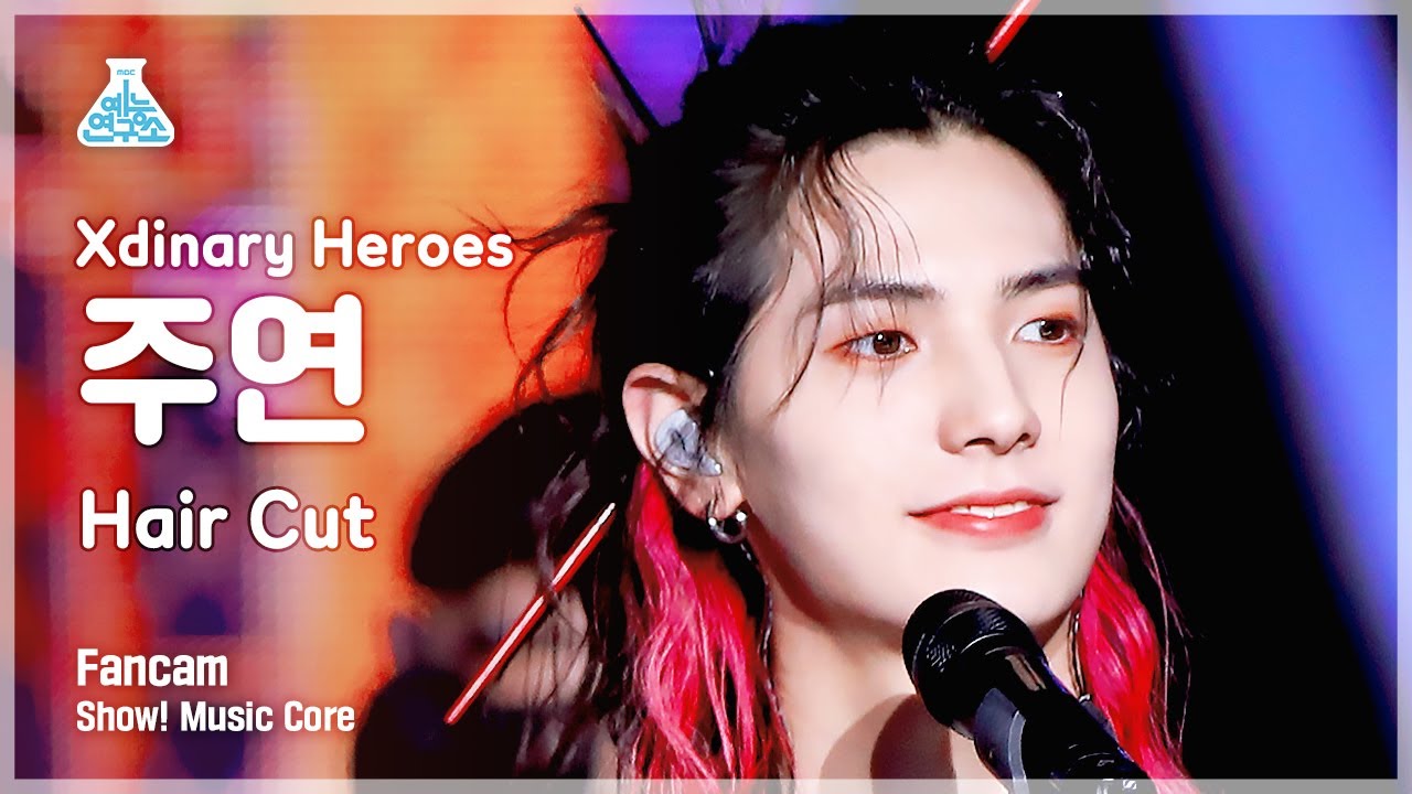 [예능연구소] Xdinary Heroes JOOYEON - Hair Cut(엑스디너리 히어로즈 주연 - 헤어 컷)FanCam | Show! MusicCore |MBC221112방송