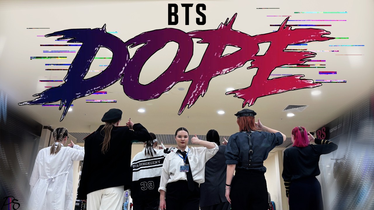 [KPOP IN PUBLIC | ONE TAKE] BTS - DOPE| Dance Cover by PDS