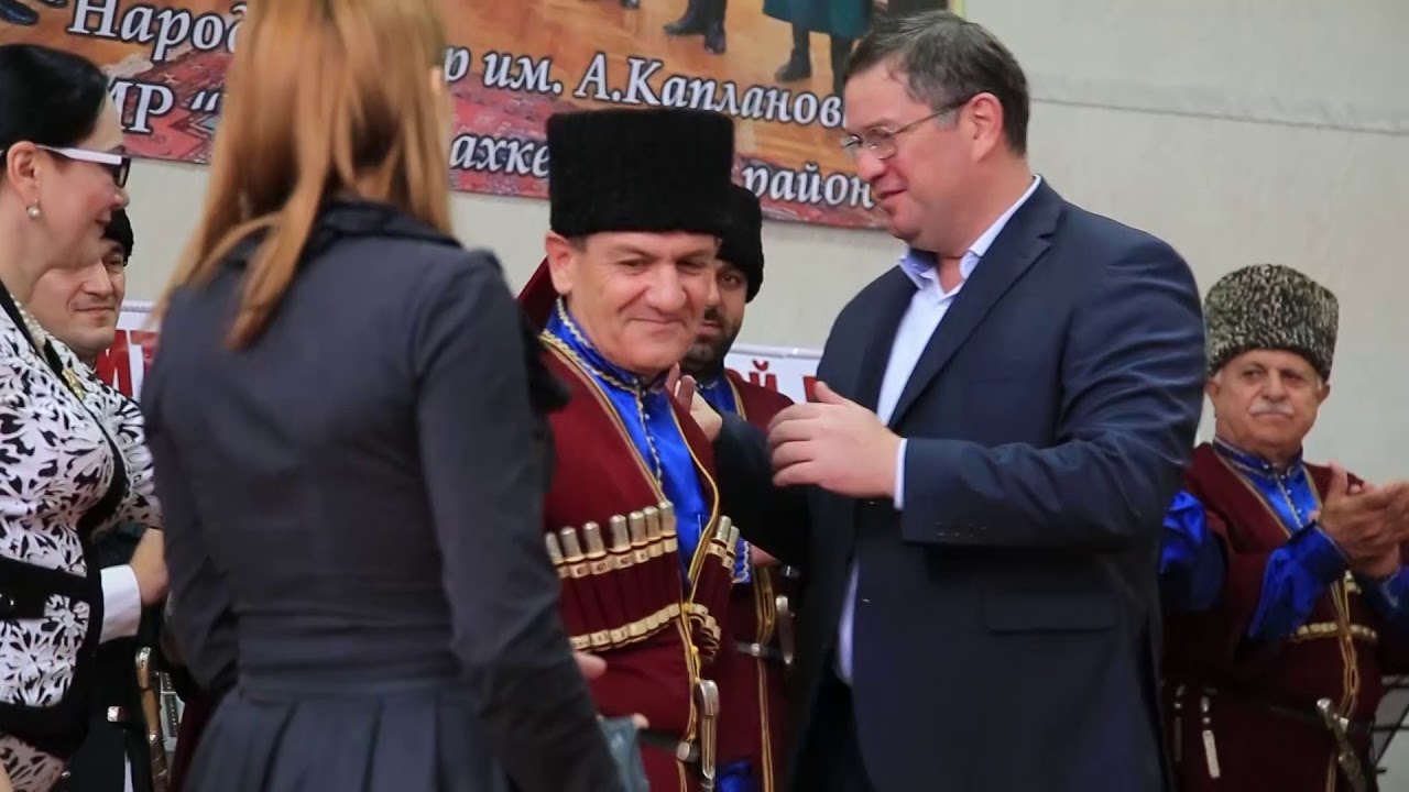 Мероприятие, посвященное 20 - летию народного хора им.Агая  Капланова.