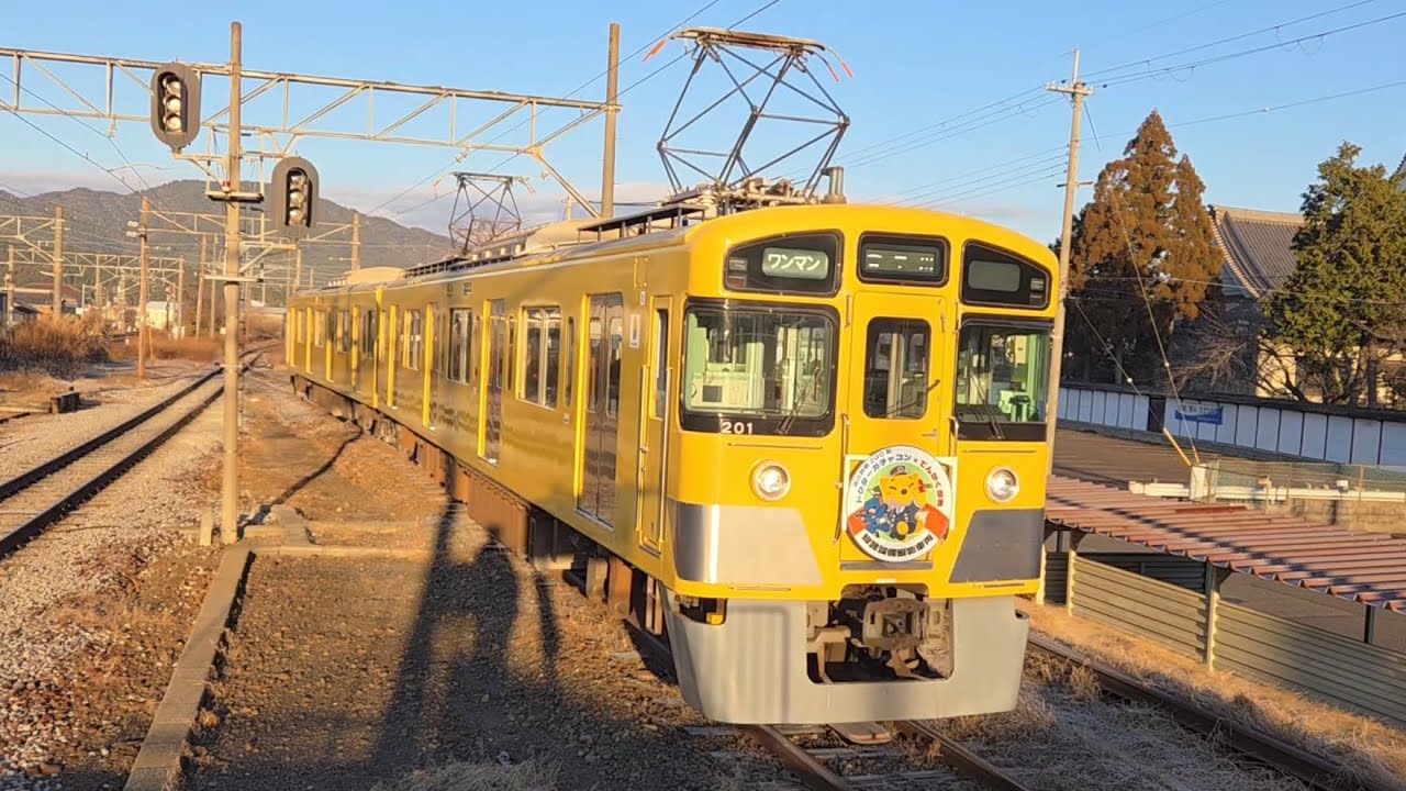 5803レ 近江鉄道200形201F【ドクターガチャコン】貴生川駅到着