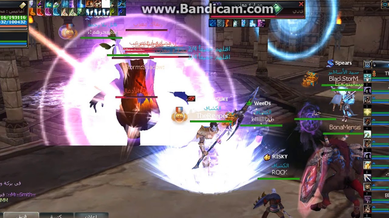 Arabic Rappelz - Official server [ LVL UP 220] [TheReaper - (Owner)] x