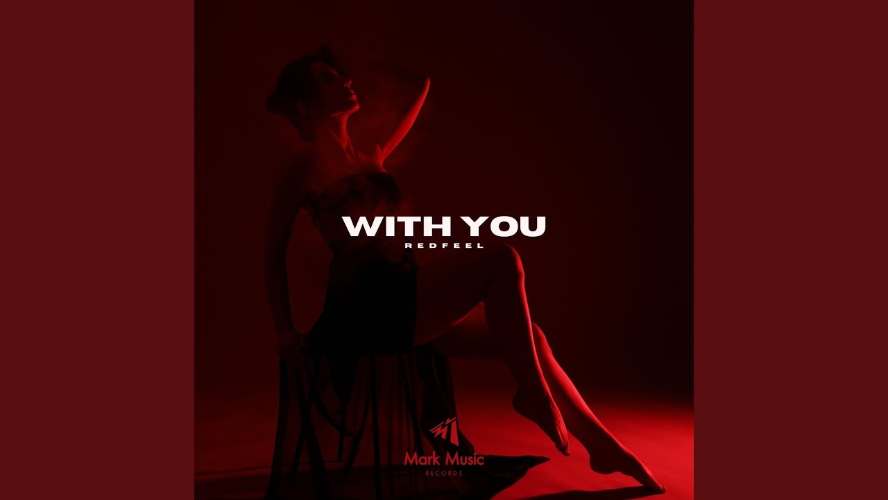 With You
