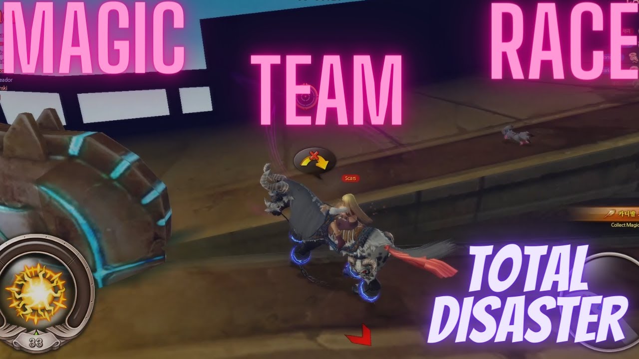 Alicia Online - Magic Team Race #9 (DISASTER)