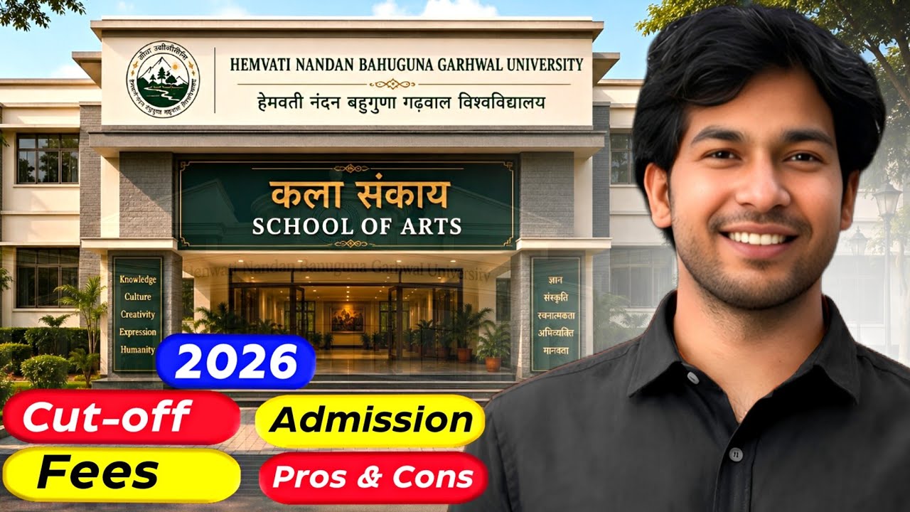 HNBGU B.A Admission 2026 🔥 | Cut-off, Fees, Admission Process & Reality