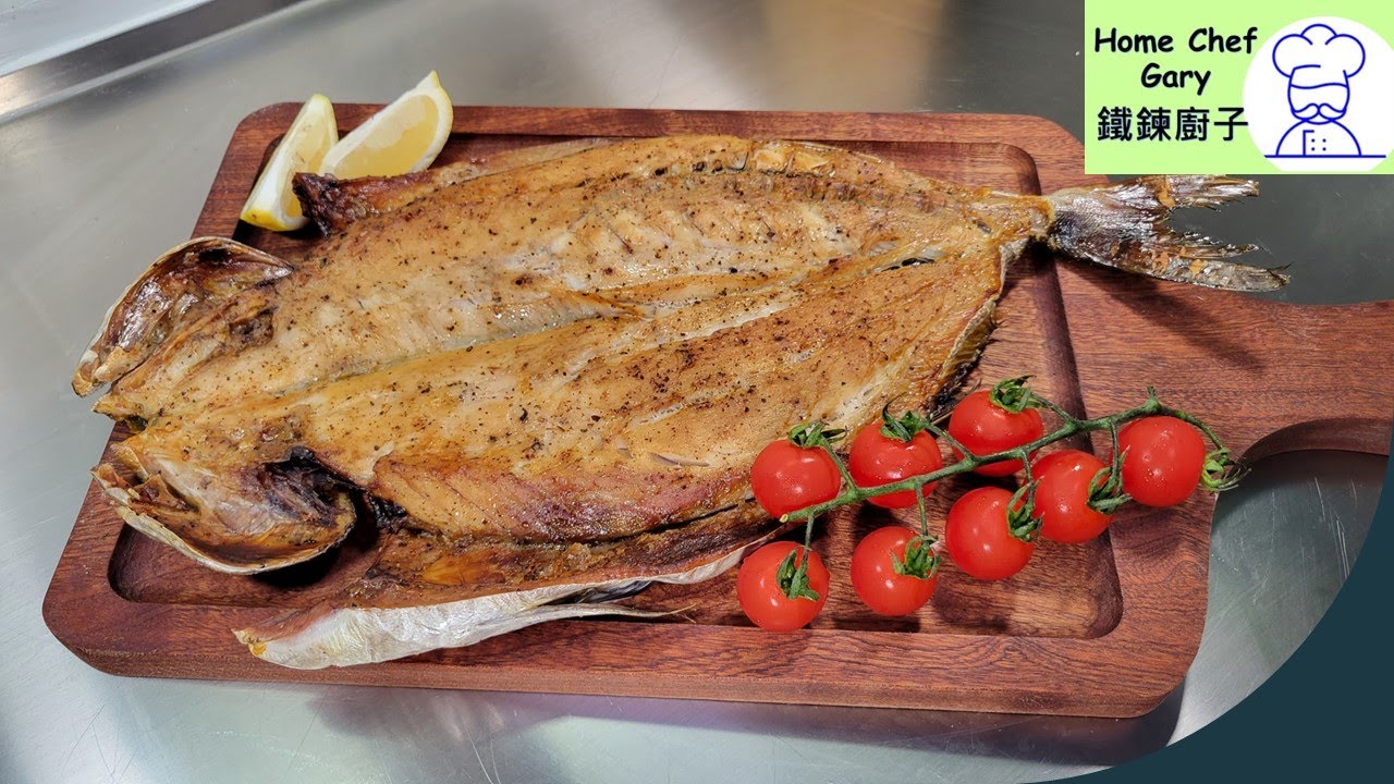 鹽燒油甘魚 Grill Amberjack