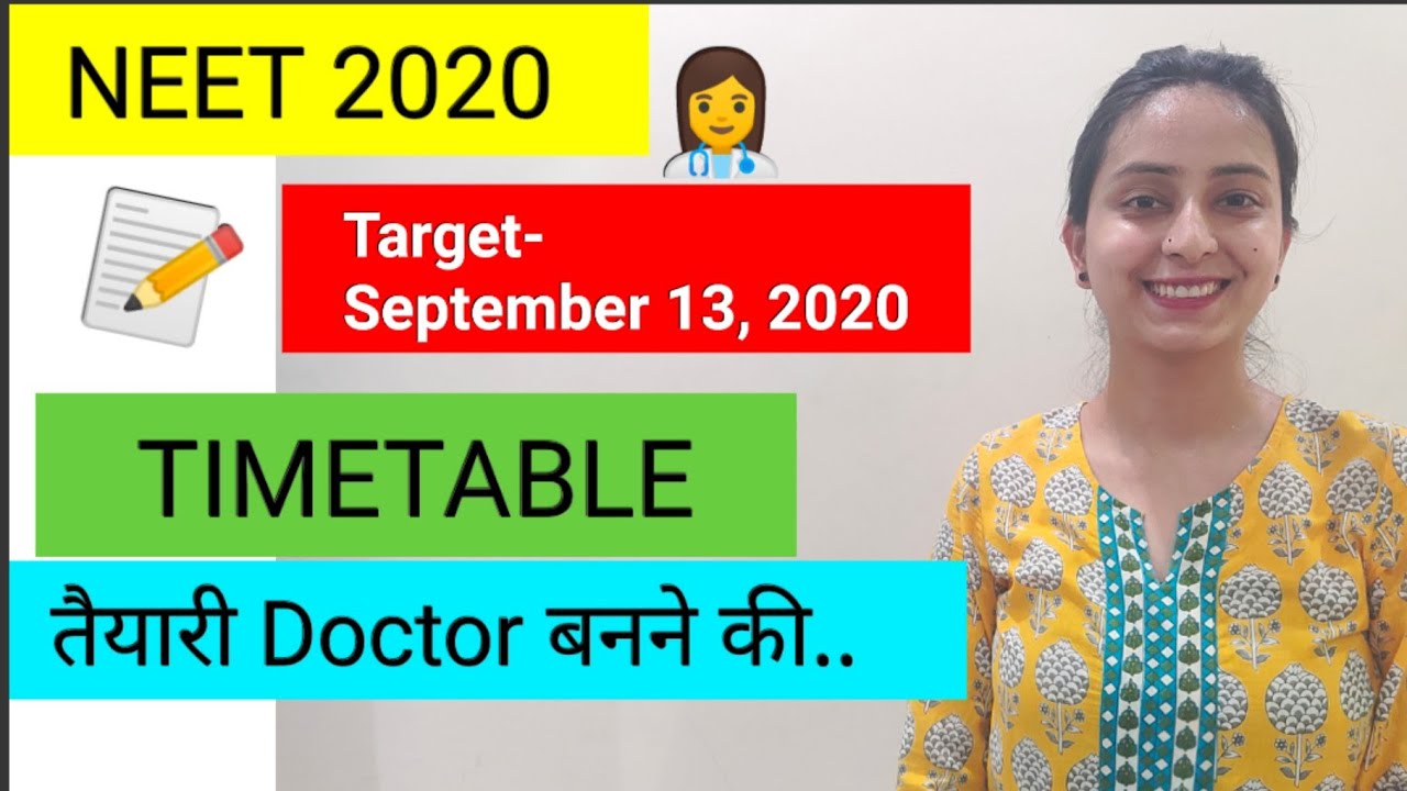 NEET 2020 Timetable | Daily Routine | Study Plan