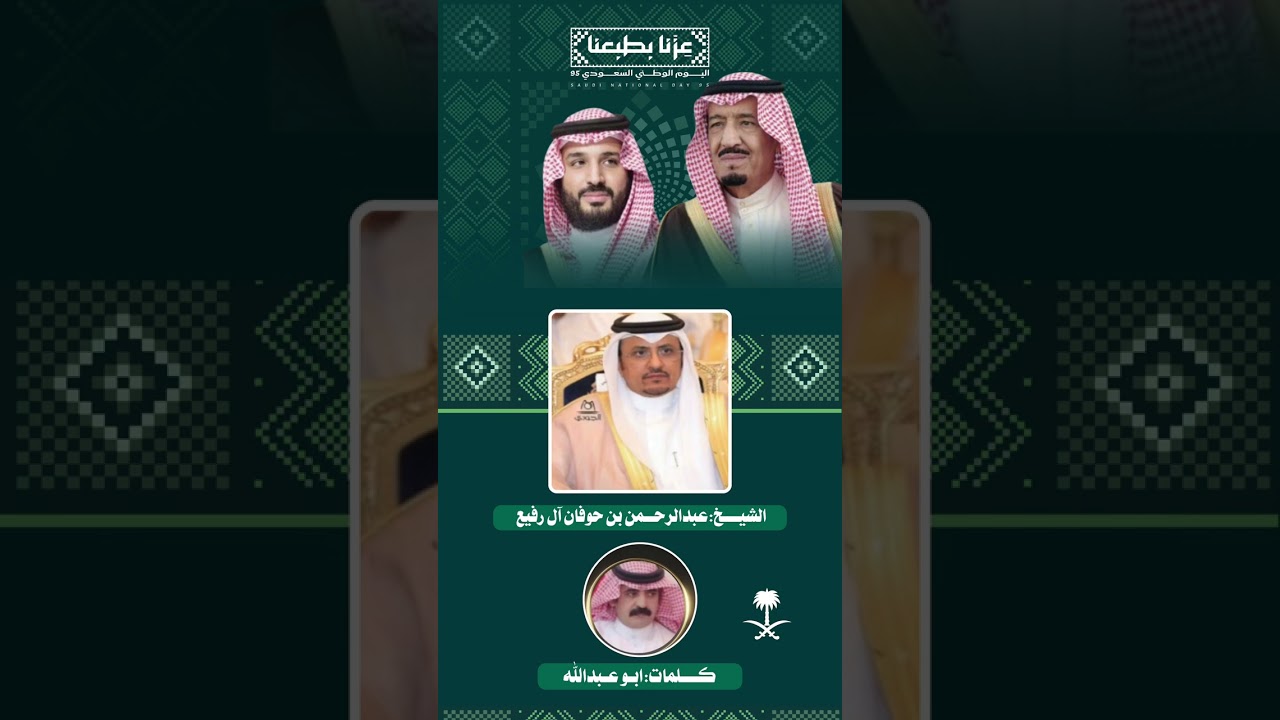 23 سبتمبر، 2025