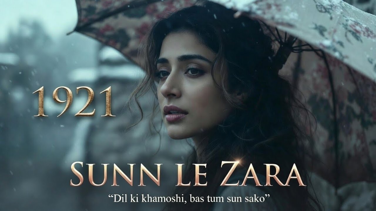 Sun Le Zara ❤️ | Heart Touching Romantic Song | Soulful Love Melody | Hindi Love Song