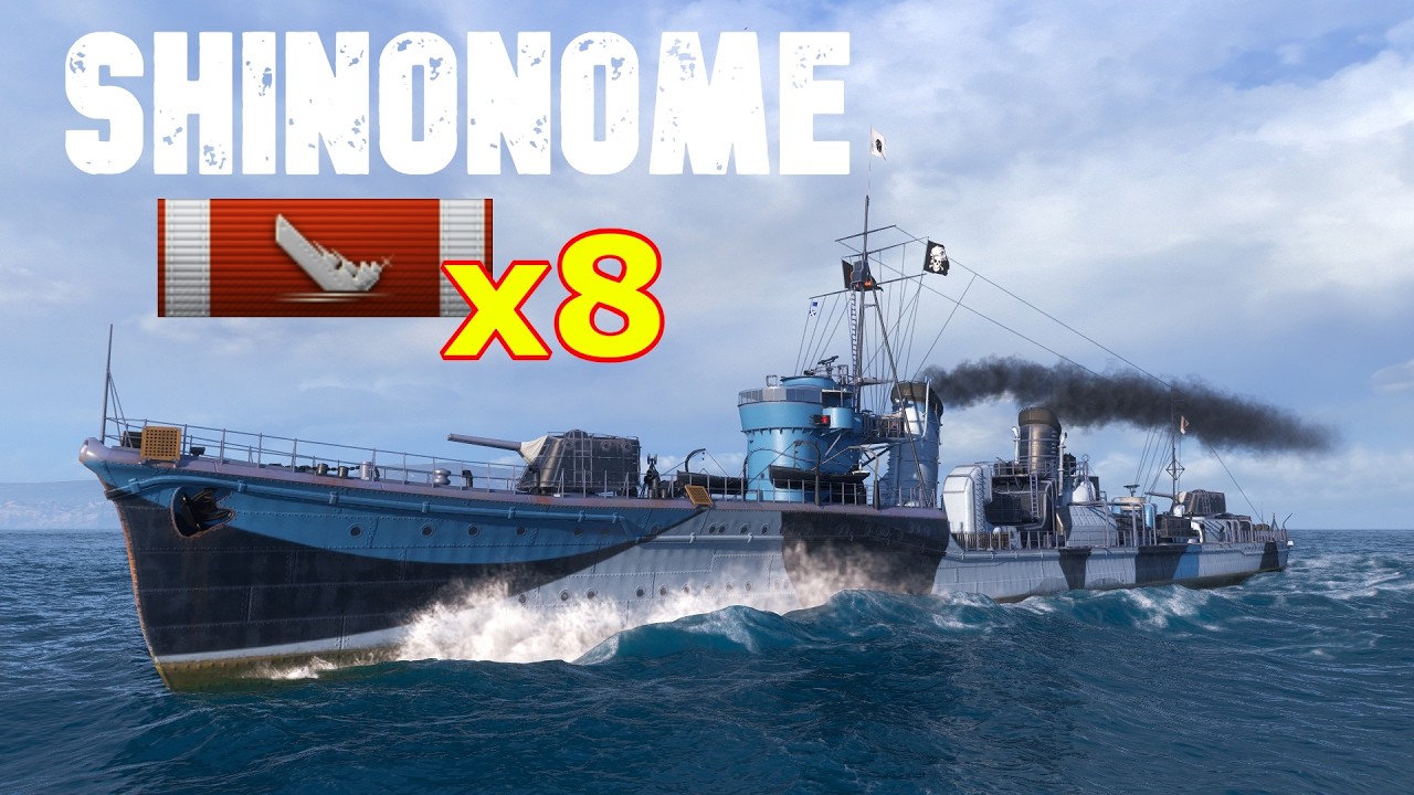 Shinonome : 8 Kills - World of WarShips.