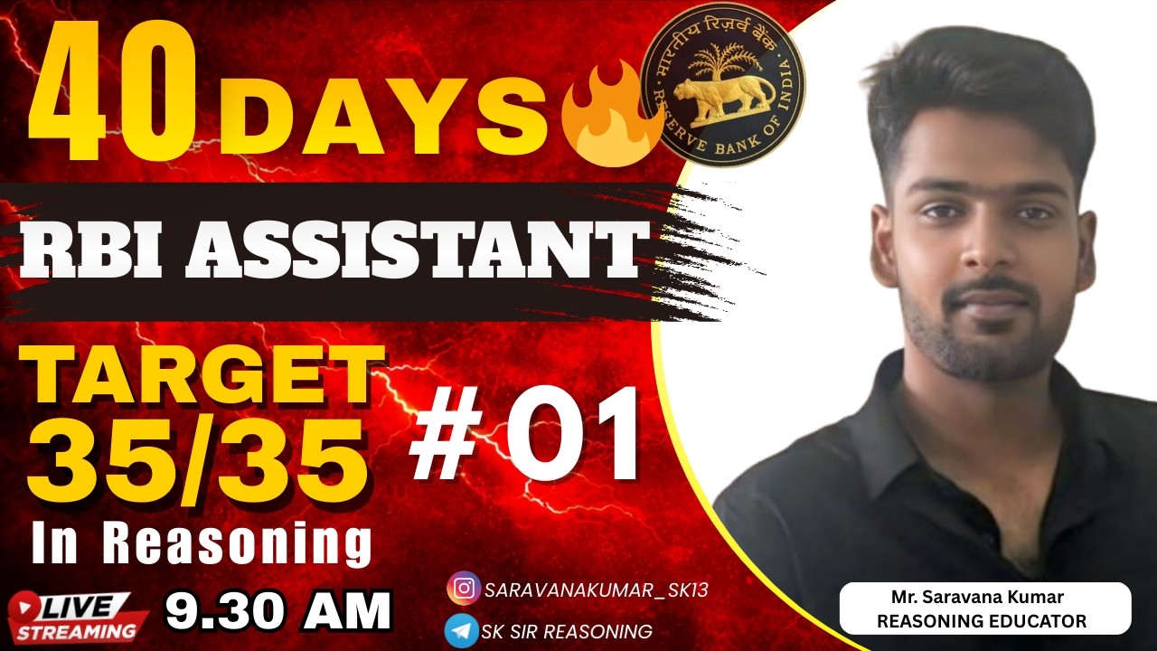 RBI ASSISTANT 2026 REASONING SPEED PRACTICE | TARGET 35/35 | By Mr. SK sir #rbiassistant #rbiasst