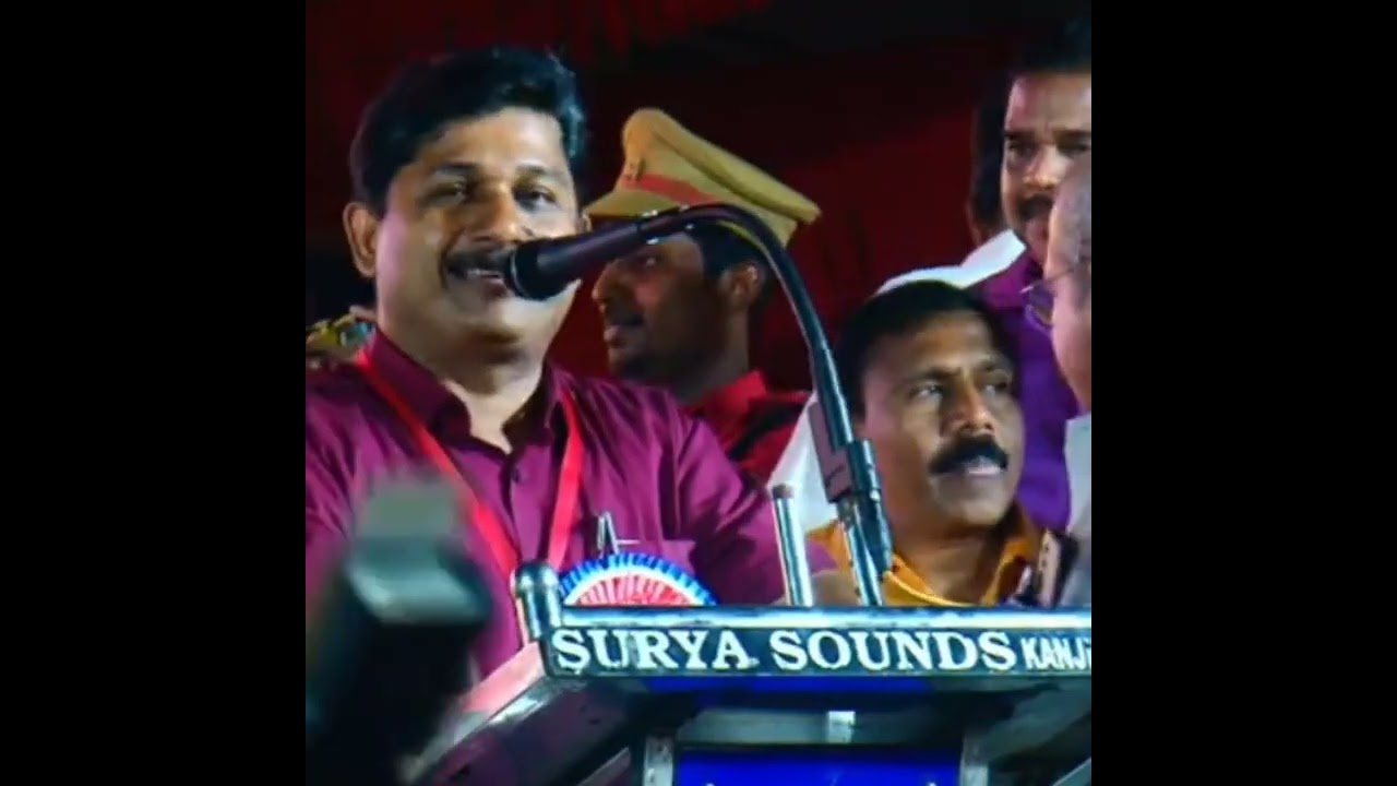 ഒരു പൊതുയോഗം നടത്താൻ കഴിയാത്തവരാണ് ഭരിക്കാൻ നടക്കുന്നത് 😁
