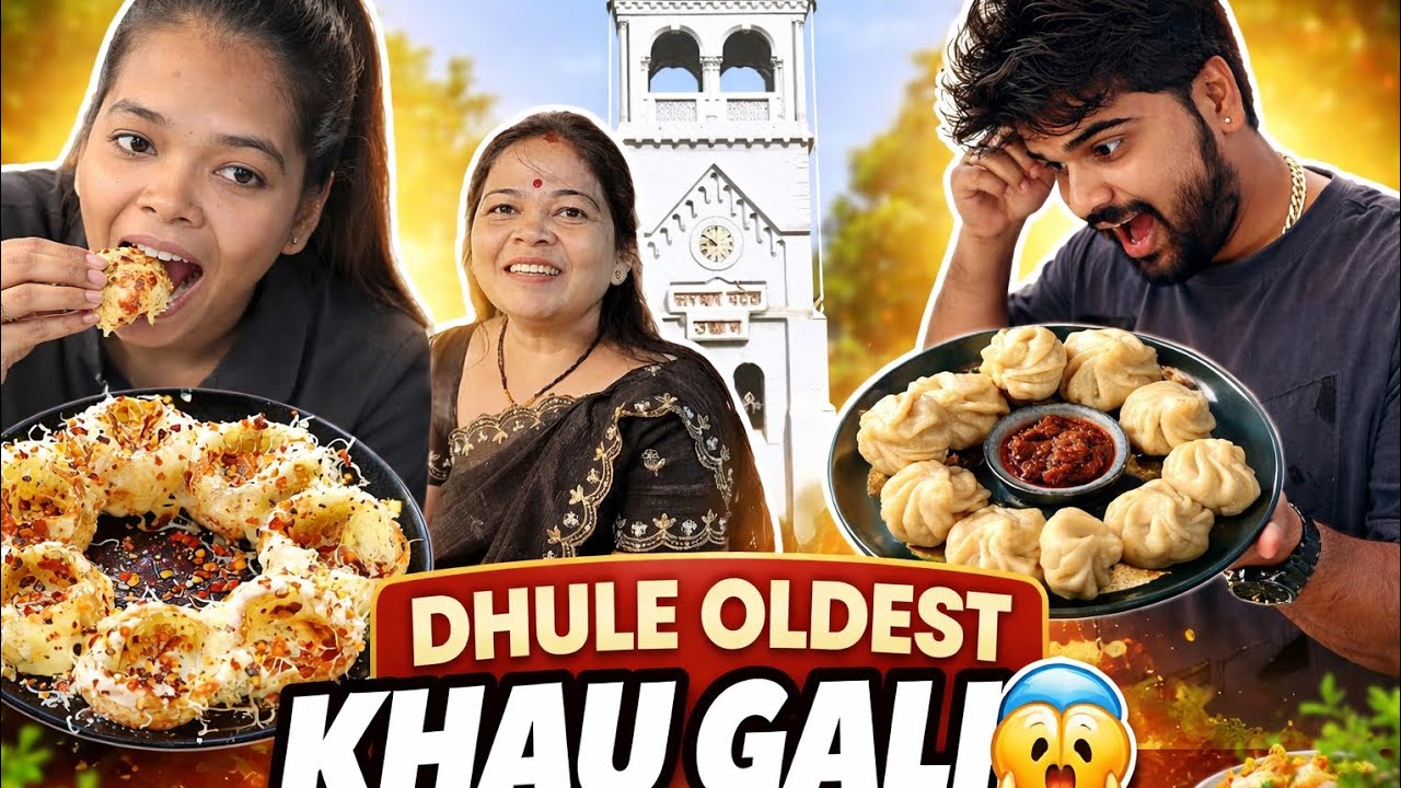 Dhule Oldest Khau Gali 😍 | Tower Garden Street Food with Family