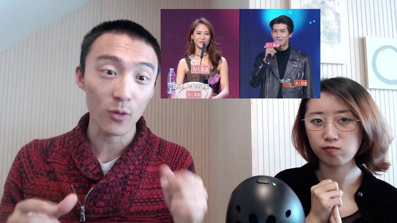 Handsome Homebody Chinese Man Goes On Chinese Dating - Is He For Real Or Faking?